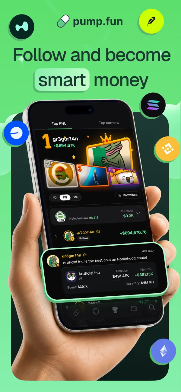 Follow and become smart money